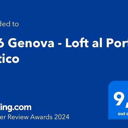 616 Genova - Loft Al Porto Antico Apartment Ngoại thất bức ảnh